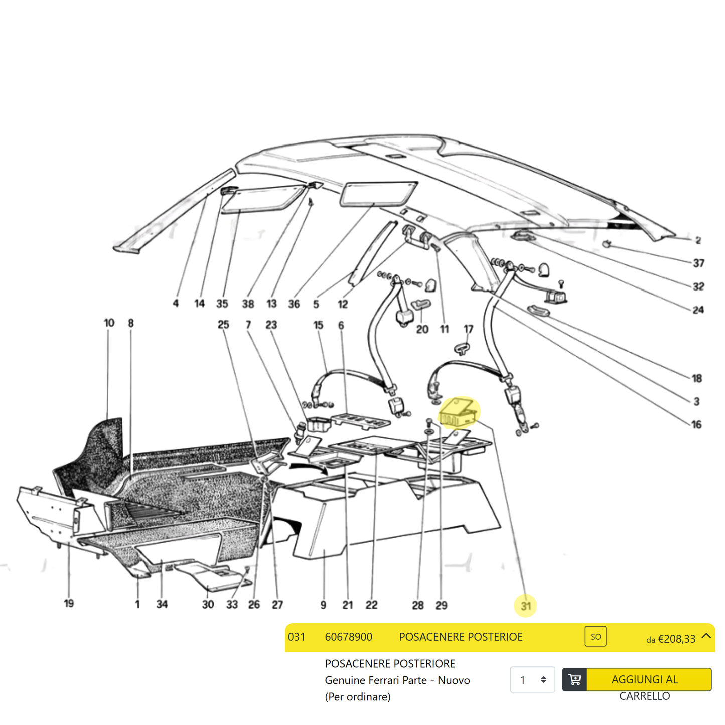 Coperchio Posacenere Posteriore Ferrari mondial 8 – Replica in ABS | Cod. OEM 60678900